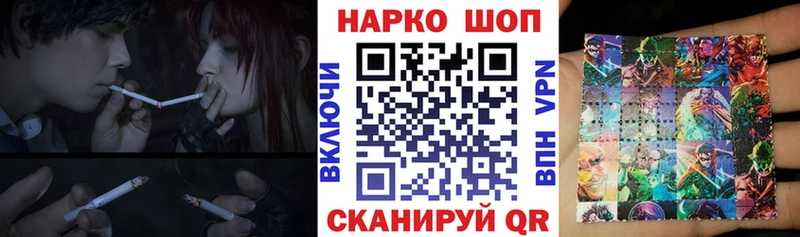 Где купить наркоту Светогорск Гашиш  Бошки Шишки  Меф мяу мяу 