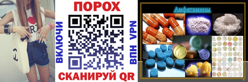 закладки  Светогорск  Amphetamine 98% 