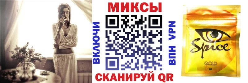 blacksprut сайт Светогорск БУТИРАТ вода