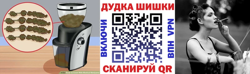 Еда ТГК марихуана  Светогорск 