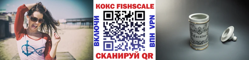 где купить наркоту Светогорск COCAIN Колумбийский