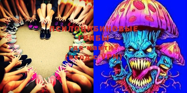 mdma Михайловск