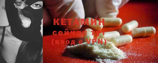Альфа ПВП Нефтекумск
