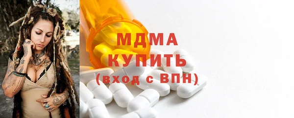 прущие крисы Нея