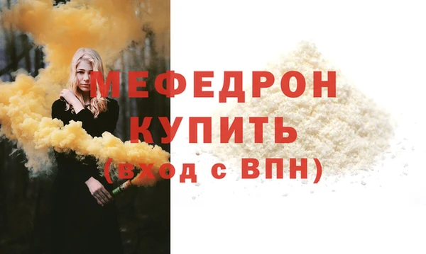 марки nbome Михайлов