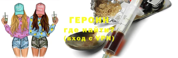 гашиш Семикаракорск
