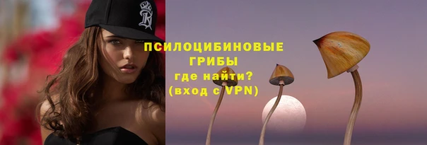 MDMA Premium VHQ Протвино