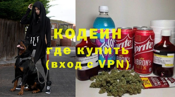 прущие крисы Нея
