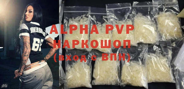 героин Кущёвская