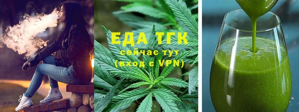 MDMA Premium VHQ Приозерск
