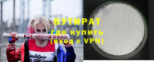 прущий лед Михайловка