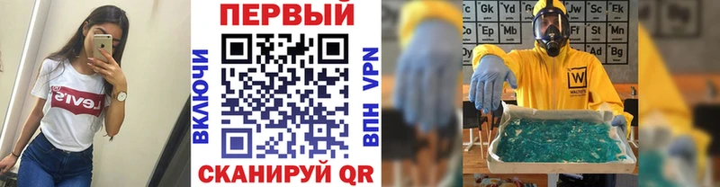 Метамфетамин пудра  хочу   Светогорск 